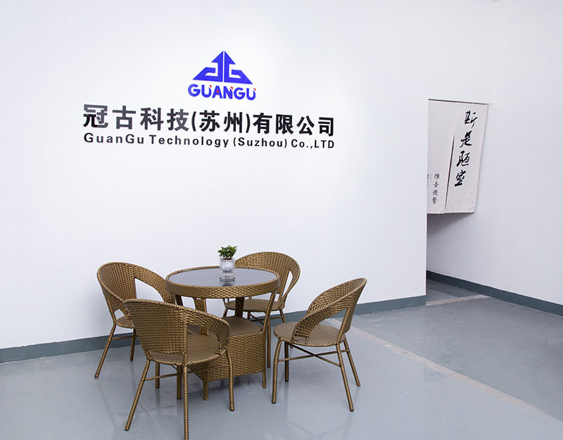 LeedsCompany - Guangu Technology